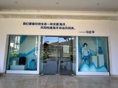 -三亚亚龙湾瑞吉度假酒店