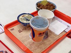 -吉野家(黑牛城道店)