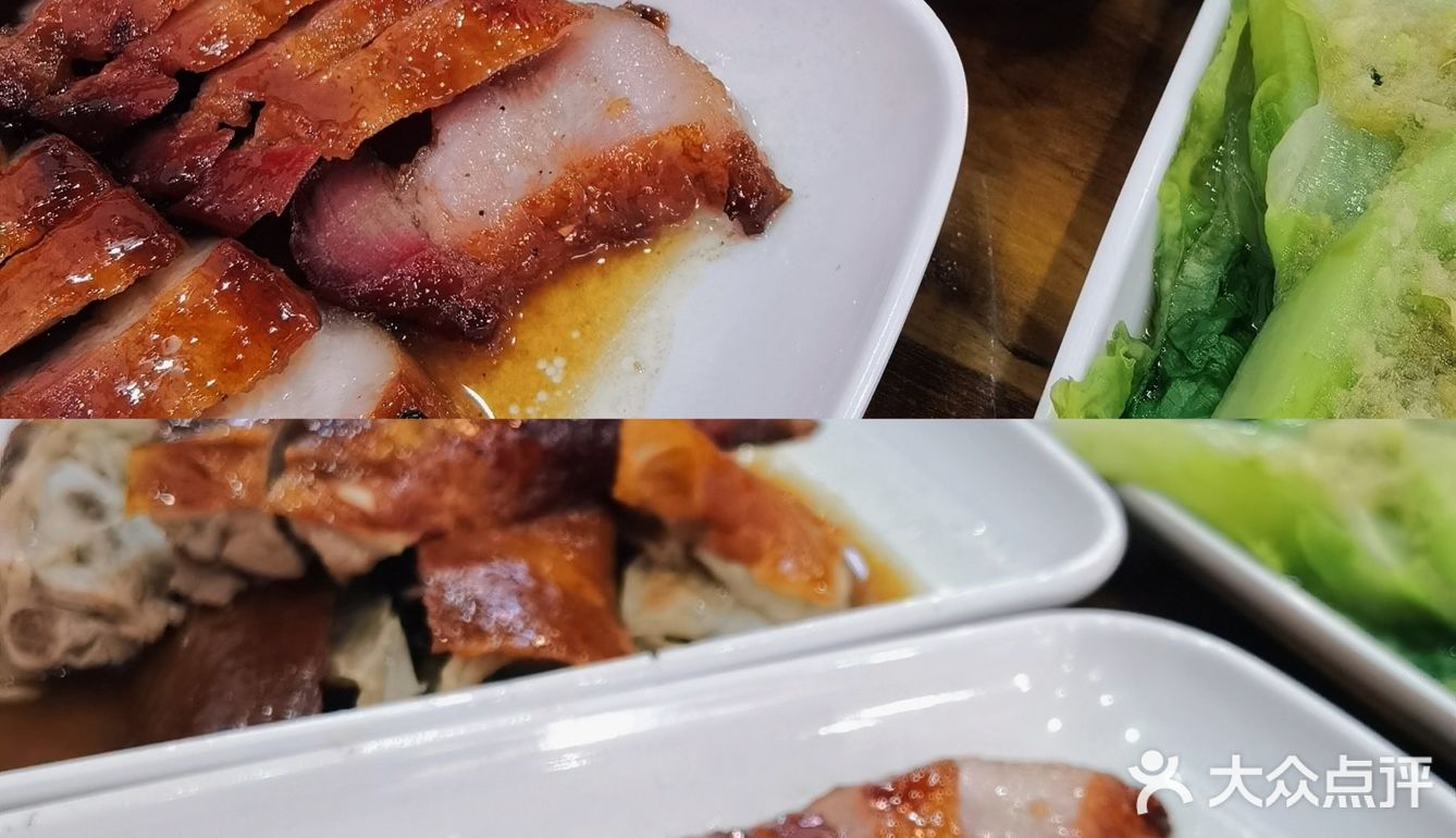 德思勤附近很正宗的广式烧腊店