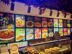 -饺子功·东北记忆·锅包肉(电厂路店)