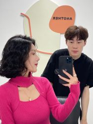 -AYO SALON