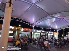 -和信广场(狮山店)