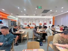 -吉野家(上海美罗城店)