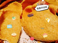 -正泰餐厅AmazingThai(亦庄店)