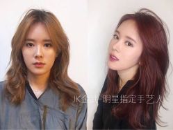 点击看大图 -JK奇积发型连锁机构