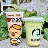 毛豆和龙井组CP啦，一口春天的味道！