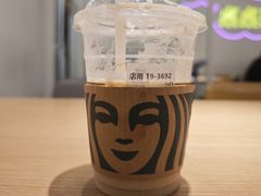 -星巴克臻选(周浦万达店)