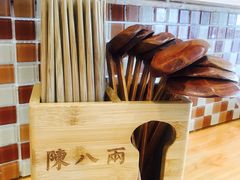 -陈八两面家(华孚写字楼店)