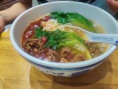 -甘掌门·化州驰名牛杂粉(越秀店)