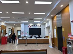 -固生堂中医·针灸·推拿·中药(苏州三元坊分院)