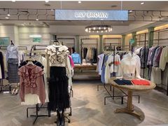 -伊势丹(现代城店)