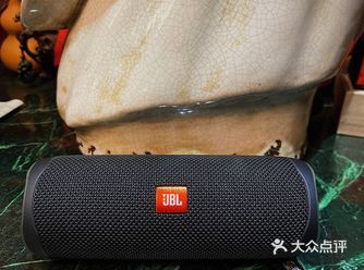 高颜值家居征集令 | J B L Flip5随身音响