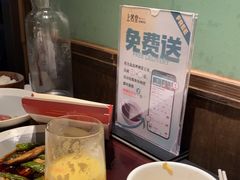 -上名堂·鱼头好吃(体育场路店)