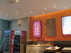 -喜家德虾仁水饺(艺汇家店)