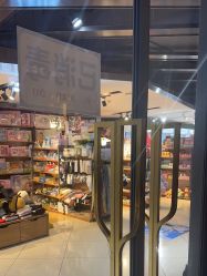 -苑苑vbeauty科技美容SPA