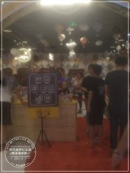 -哈尼鹿儿童乐园(长沙梅溪湖步步高店)
