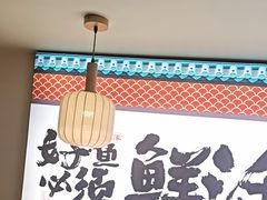 -涿派·炝锅鱼(涿州店)