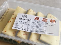-上海虹口糕团(福州路店)