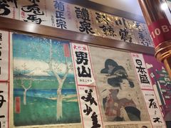 -喜鹊烤肉酒场(美乐城店)