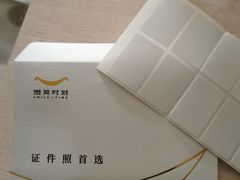-微笑时刻照相馆·企业合影·商务外拍(北京五道口店)