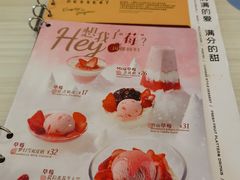 -满记甜品(大悦城店)