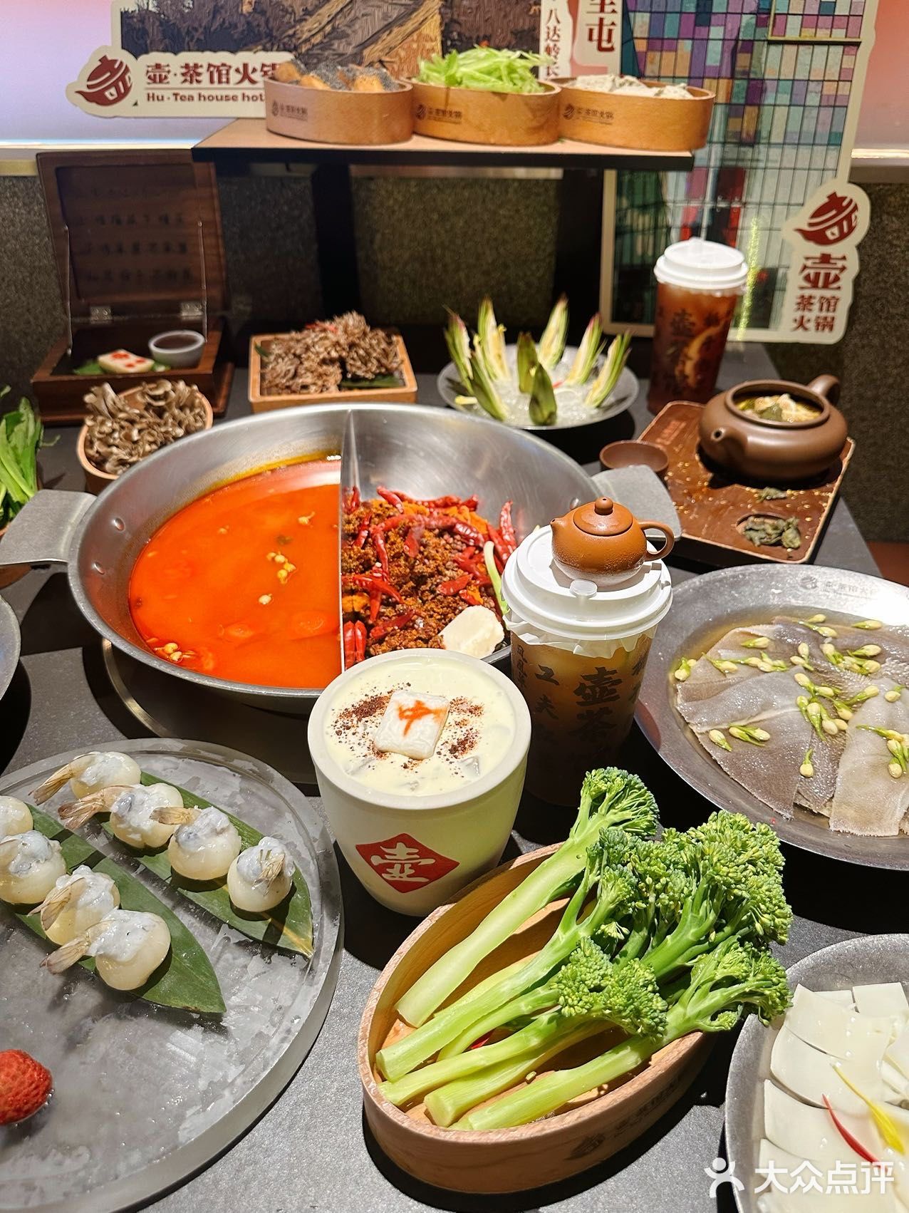 😻适合夏天的火锅，出现了！！