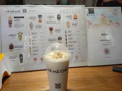 -MĀMĀCHÁ妈妈茶