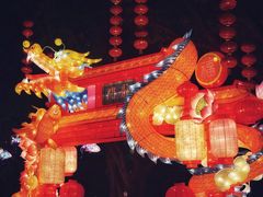 -广州文化公园