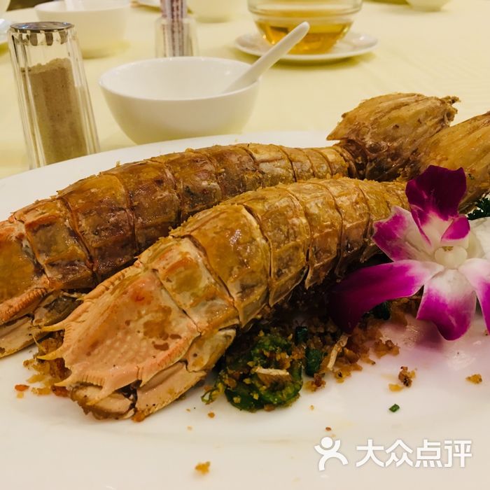 財神爺海鮮燉品飯店