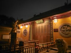 -同人紫荆文体中心·游泳馆(紫荆大厦店)