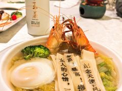 -海湾壹品·粤菜·早茶·烤鸭(拱北店)