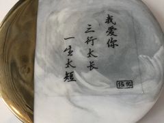 -ZooYoo佐佑咖啡(鼓楼店)