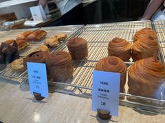 -VERIE BAKEHOUSE
