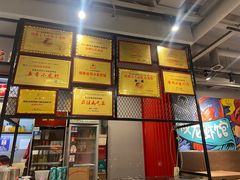 -李叔叔虾蟹大排档(青羊店)