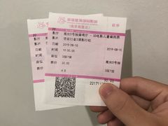 -幸福蓝海国际影城(南京商厦店)