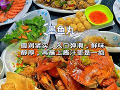 -小海豚•老字号海鲜餐厅(天涯店)