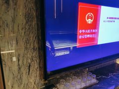 -堂会·KTV·自助餐·团建聚会(天河店)