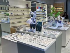 -视野联行眼镜·蔡司·尼康·豪雅·依视路(青浦宝龙店)