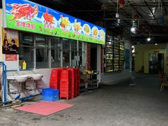 -区海鸡场饭店(石壁店)