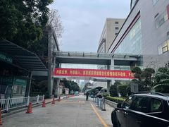 -福建医科大学附属第一医院(茶亭院区)