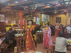 -真不同饭店(老城店)