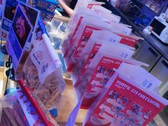 -墨茉点心局(国金街店)