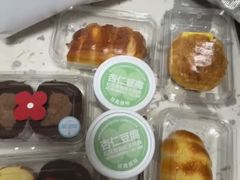 -红花点心局(大观园店)
