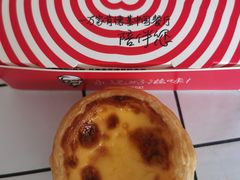 -肯德基(大成店)