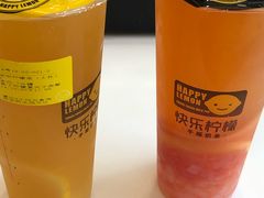 柚恋柠檬茶-快乐柠檬happylemon(印象城店)