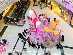 -凯德广场(学府店)