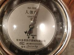 -奇迹健身金茂汇店