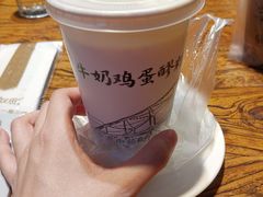 -清真老马家国华牛奶鸡蛋醪糟(正宁路店)