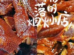 -湘辣欢·湖南家常小馆