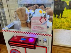 -左庭右院鲜牛肉火锅(浦江欢乐颂店)